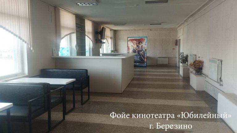 photo_2024-04-09_15-21-24