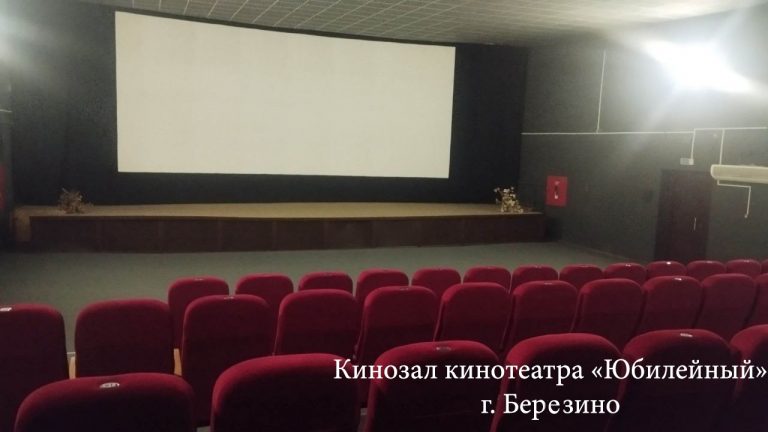 photo_2024-04-09_15-21-42